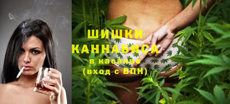 как найти   Кубинка  Марихуана Bruce Banner 